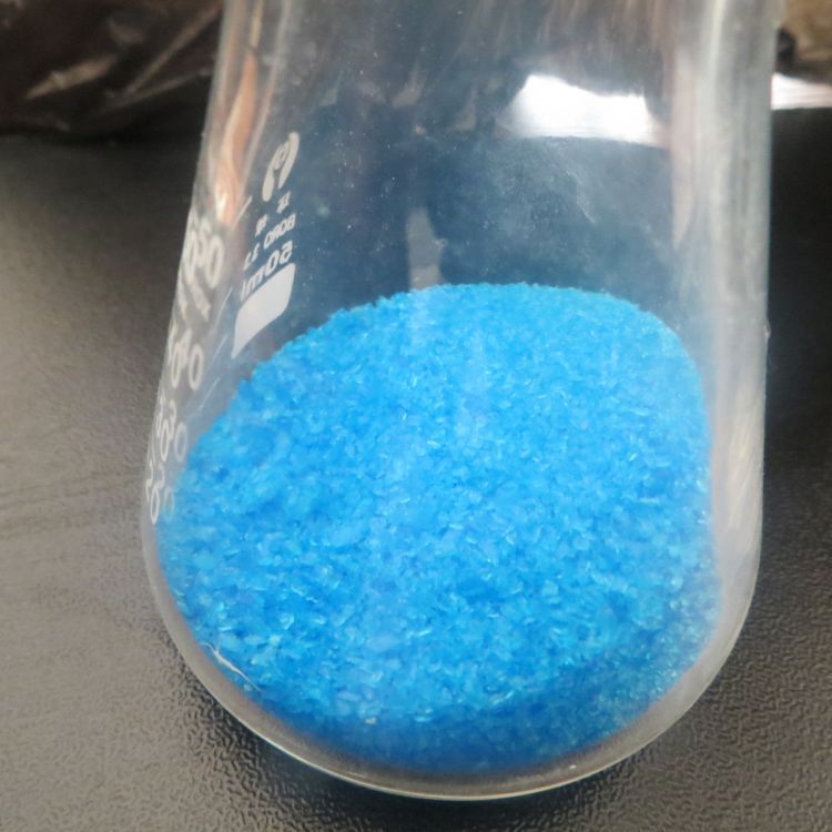 三水硝酸銅,Cupric nitrate trihydrate