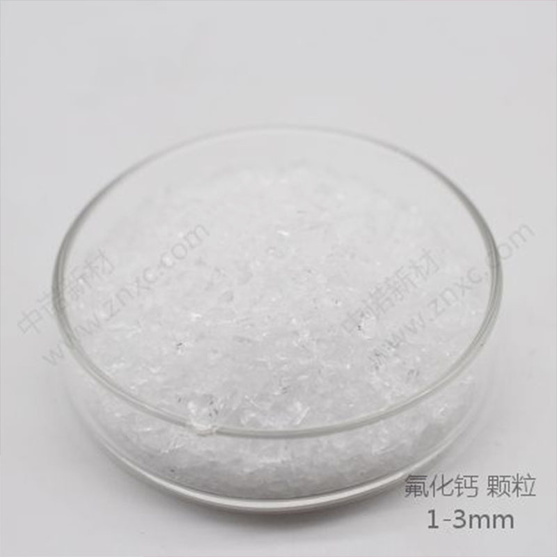 七水硫酸镁,Magnesium sulfate heptahydrate