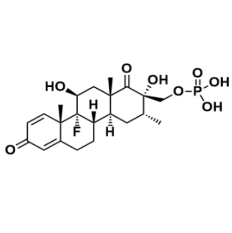 地塞米松磷酸钠EP杂质C,Dexamethasone EP impurities C