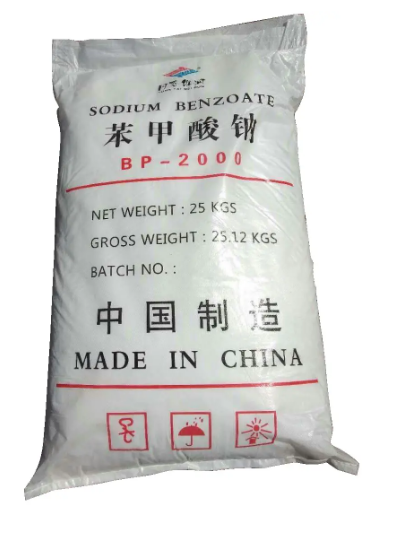 苯甲酸鈉,Sodium benzoate