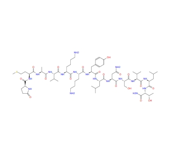 (Pyr16)-VIP (16-28) (chicken),(Pyr16)-VIP (16-28) (chicken)