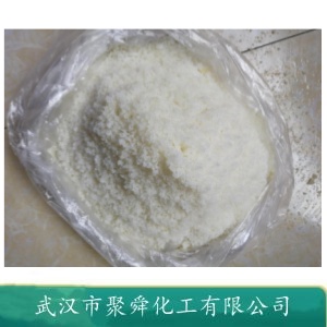 甘氨酸酐,Glycine Anhydride