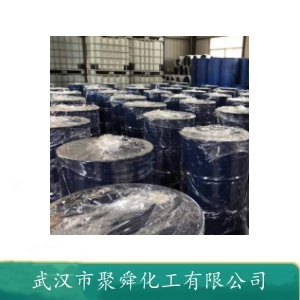 醋酸仲丁酯,sec-Butyl Acetate