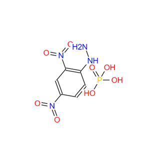 125038-14-4 2,4-二硝基苯肼磷酸