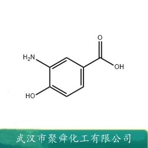 3-氨基-4-羥基苯甲酸,3-Amino-4-hydroxybenzoic acid