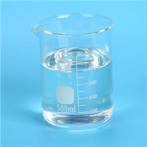 乙二醇苯醚 90% 无色透明液体 香料定香剂