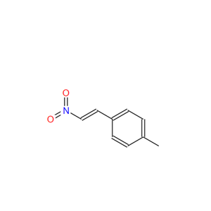 5153-68-4 反-4-甲基-β-硝基苯乙烯