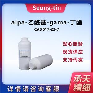 alpa-乙酰基-gama-丁酯 517-23-7