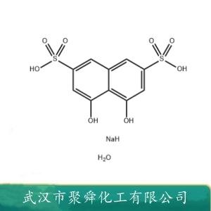 變色酸鈉,CHROMOTROPIC ACID DISODIUM SALT DIHYDRATE