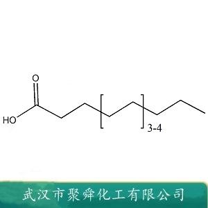 椰油酸,Cocinic acid