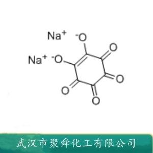 玫瑰紅酸鈉,Sodium rhodizonate