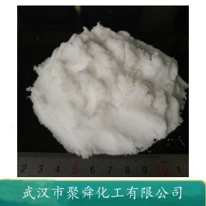 十一烷二酸 1852-04-6 合成高分子材料 香精香料