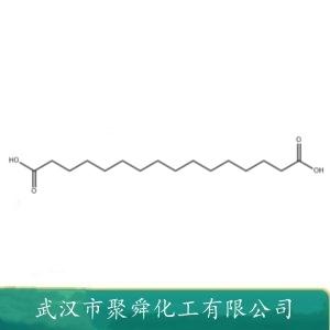 十六碳二酸,Hexadecanedioic acid