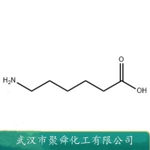 6-氨基己酸,6-Aminocaproic acid