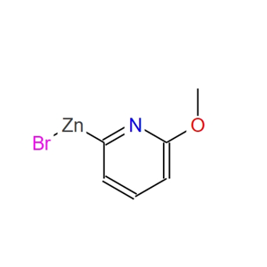 6-乙氧羰基-2-吡啶溴化锌 352530-39-3