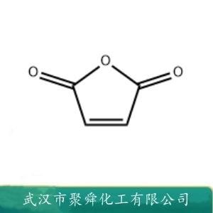 順丁烯二酸酐,Maleic anhydride