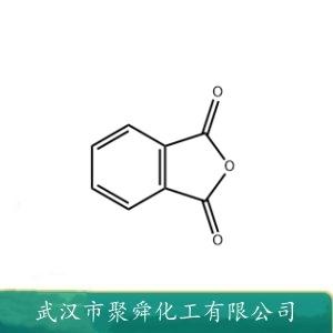 鄰苯二甲酸酐,o-Phthalic anhydride