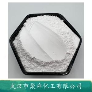 偏苯三酸酐 TMA 552-30-7 环氧树脂固化剂 表面活性剂