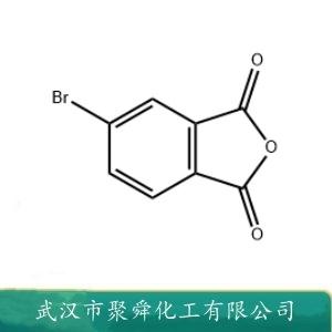 4-溴邻苯二甲酸酐,4-Bromophthalicanhydride