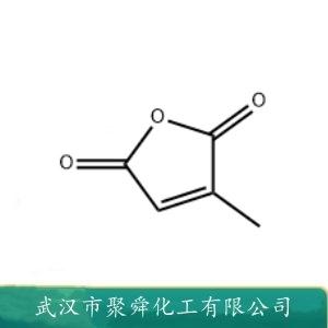 檸康酐,Citraconic anhydride