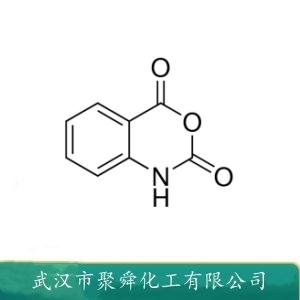 丁酸酐,Butanoic anhydride