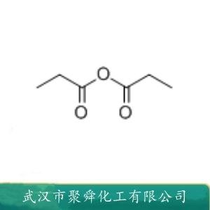 丙酸酐,Propionic anhydride