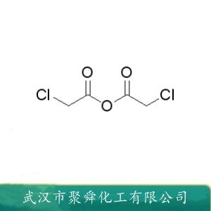 氯乙酸酐,Chloroacetic Anhydride