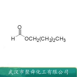 甲酸丁酯,Butyl formate