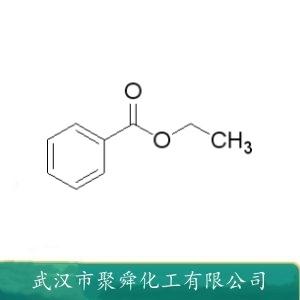 苯甲酸乙酯,Ethyl benzoate