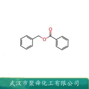 苯甲酸苄酯,benzyl benzoate