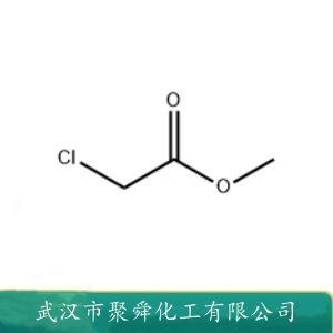 氯乙酸甲酯,methyl chloroacetate