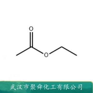 乙酸乙酯,ethyl acetate