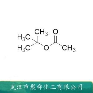 乙酸叔丁酯,tert-Butyl acetate