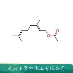 乙酸橙花酯,tert-Butyl acetate