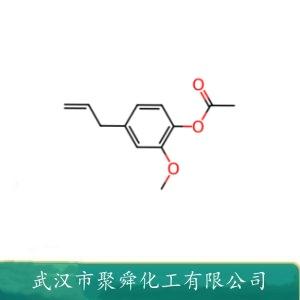 乙酸丁香酚酯,Eugenyl acetate