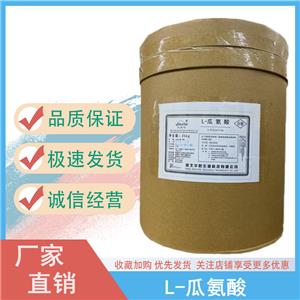 羟丙基二淀粉磷酸酯,Starch, hydrogen phosphate, 2-hydroxypropyl ether