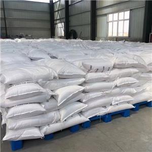 过硫酸铵,Ammonium persulfate