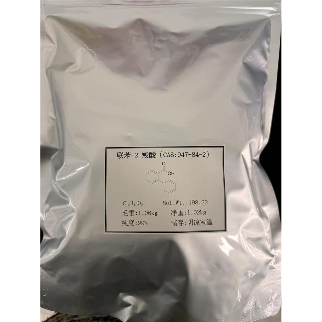 2-苯基苯甲酸,2-Biphenylcarboxylic acid