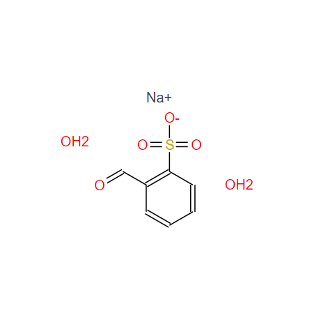 2-甲酸基苯磺酸鈉,2-Formylbenzenesulfonic acid sodium salt hydrate