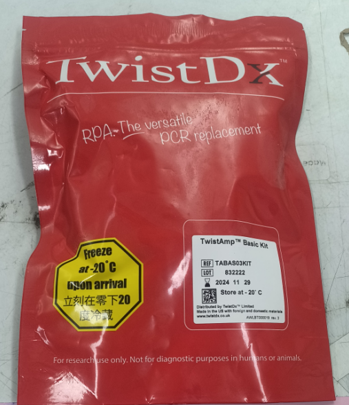 TwistDx 等温扩增试剂盒,RPA