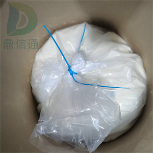 普鲁卡因青霉素；普鲁卡因青霉素G水合物,Procaine penicilline G hydrate