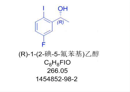 (R)-1-(2-碘-5-氟苯基)乙醇,(R)-1-(5-fluoro-2-iodophenyl)ethan-1-ol