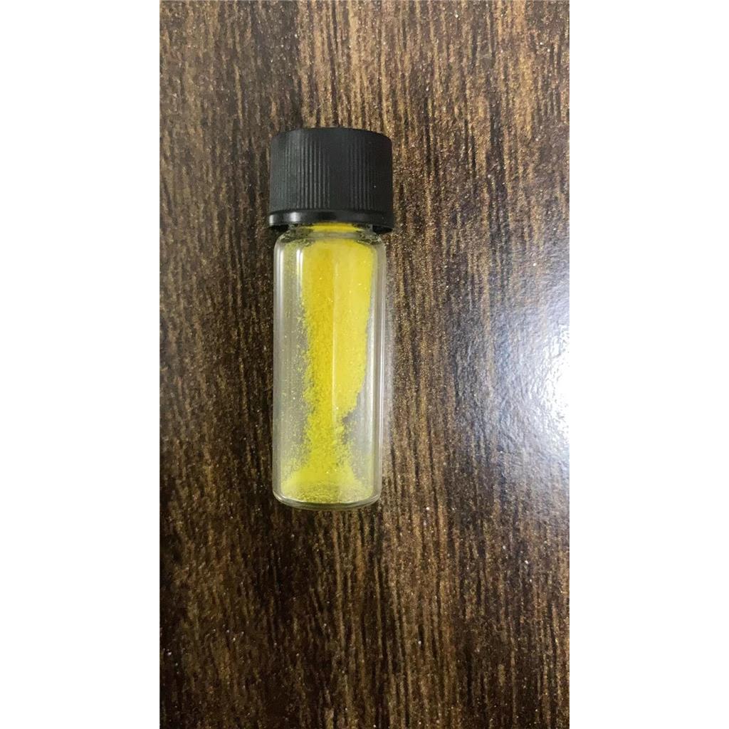 黃連素,BERBERINE CHLORIDE