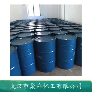 异戊酸丁酯,Butyl isovalerate