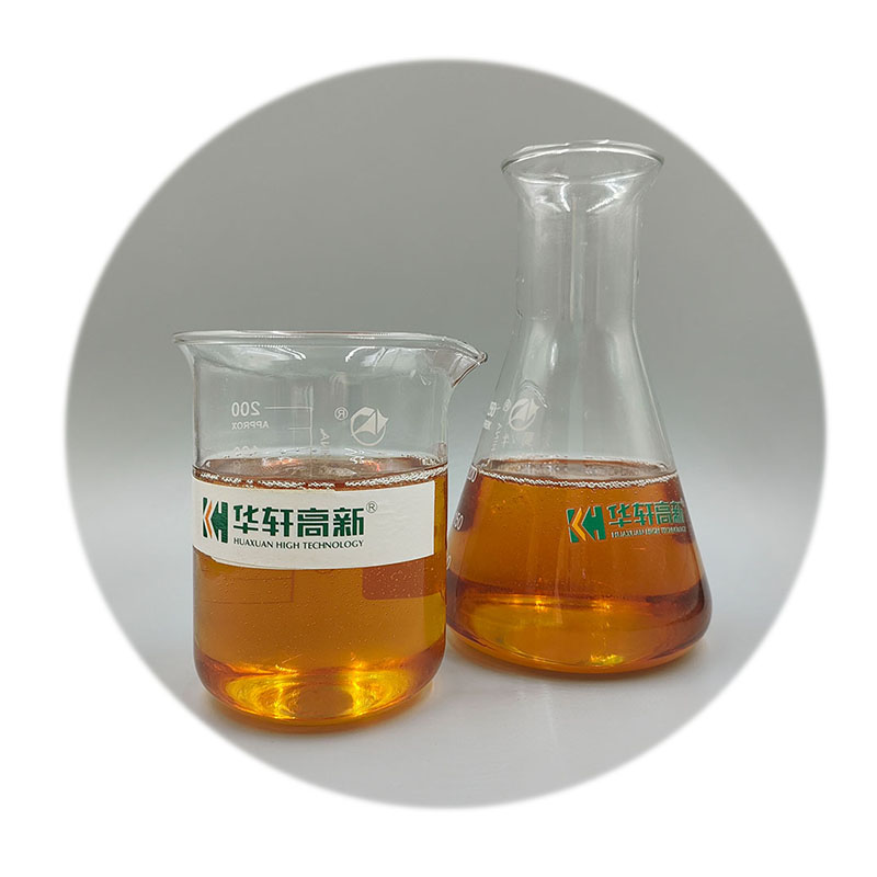 高保坍型聚羧酸高性能减水剂,High slump loss resistant polycarboxylic acid high-performance water reducing agent