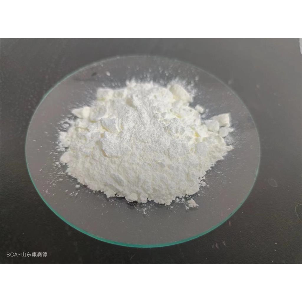 2,2-联喹啉-4,4-二甲酸二钠,2,2'-Biquinoline-4,4-dicarboxylic acid disodium salt