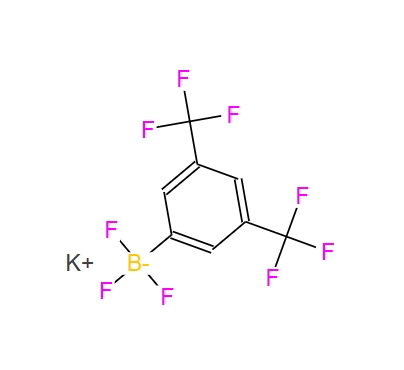 [3,5-双(三氟甲基)苯基]三氟硼酸钾,potassium (3,5-bis(trifluoromethyl)phenyl)trifluoroborate