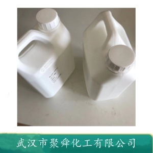 草酸二丁酯,Dibutyl oxalate