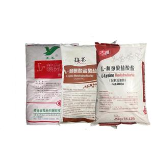 L-赖氨酸盐酸盐,L-Lysine hydrochloride