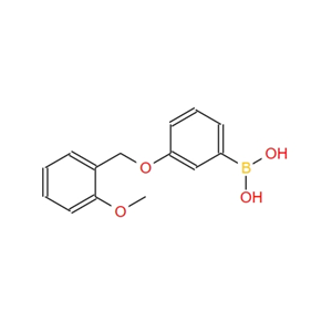 3-(2'-甲氧基苄氧基)苯基硼酸 1072952-02-3